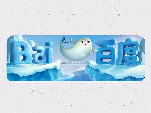 国际海豹日【百度 Doodle 设计】2019