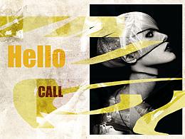 复古Hello