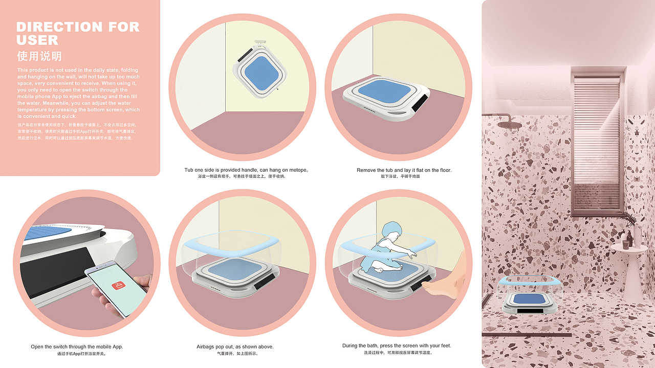 工业设计作品集2021（图ZMjUwMDM4MzYw） - 生活用品 - 站酷设计师Boo1998原创素材 - 站酷ZCOOL