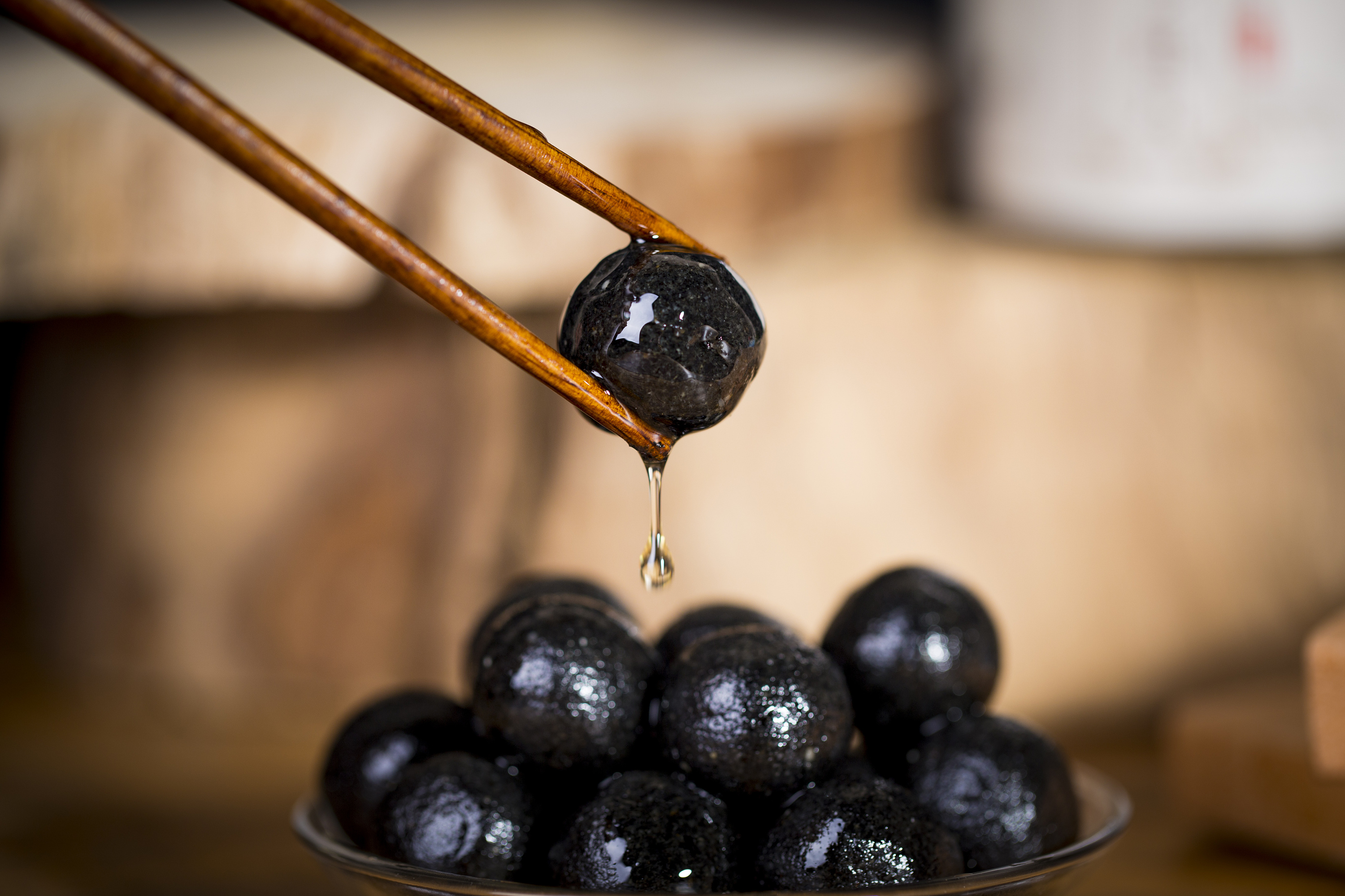 娪妧食光九蒸九晒黑芝麻丸