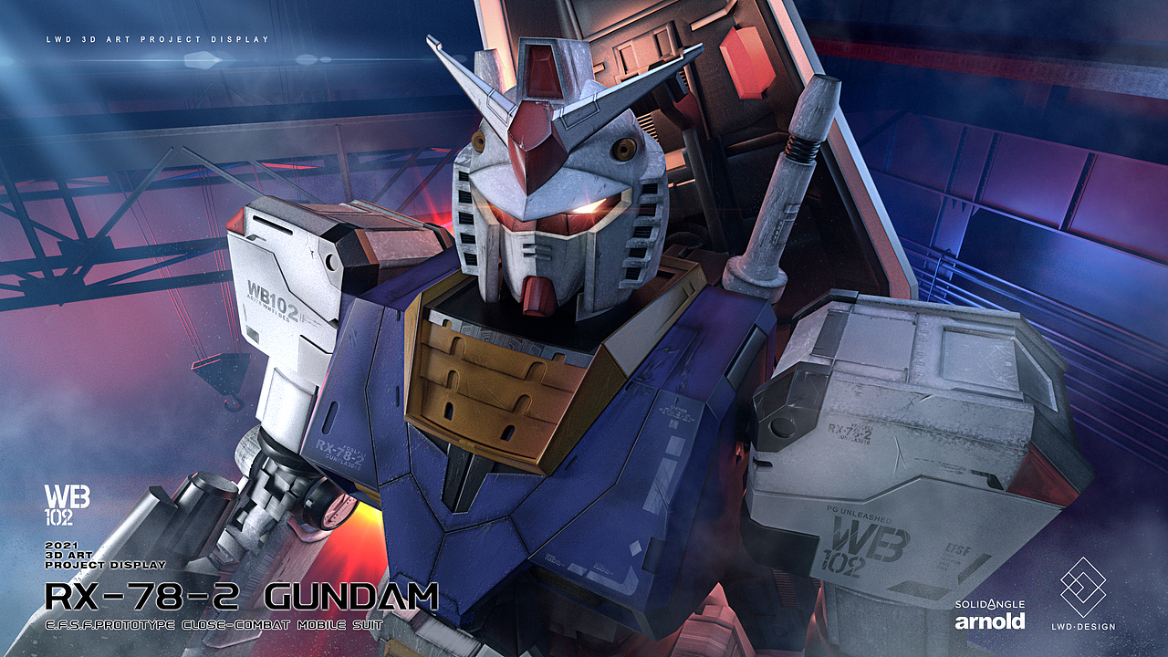 高达rx78 建模渲染测试_罗叔叔lwd-站酷zcool