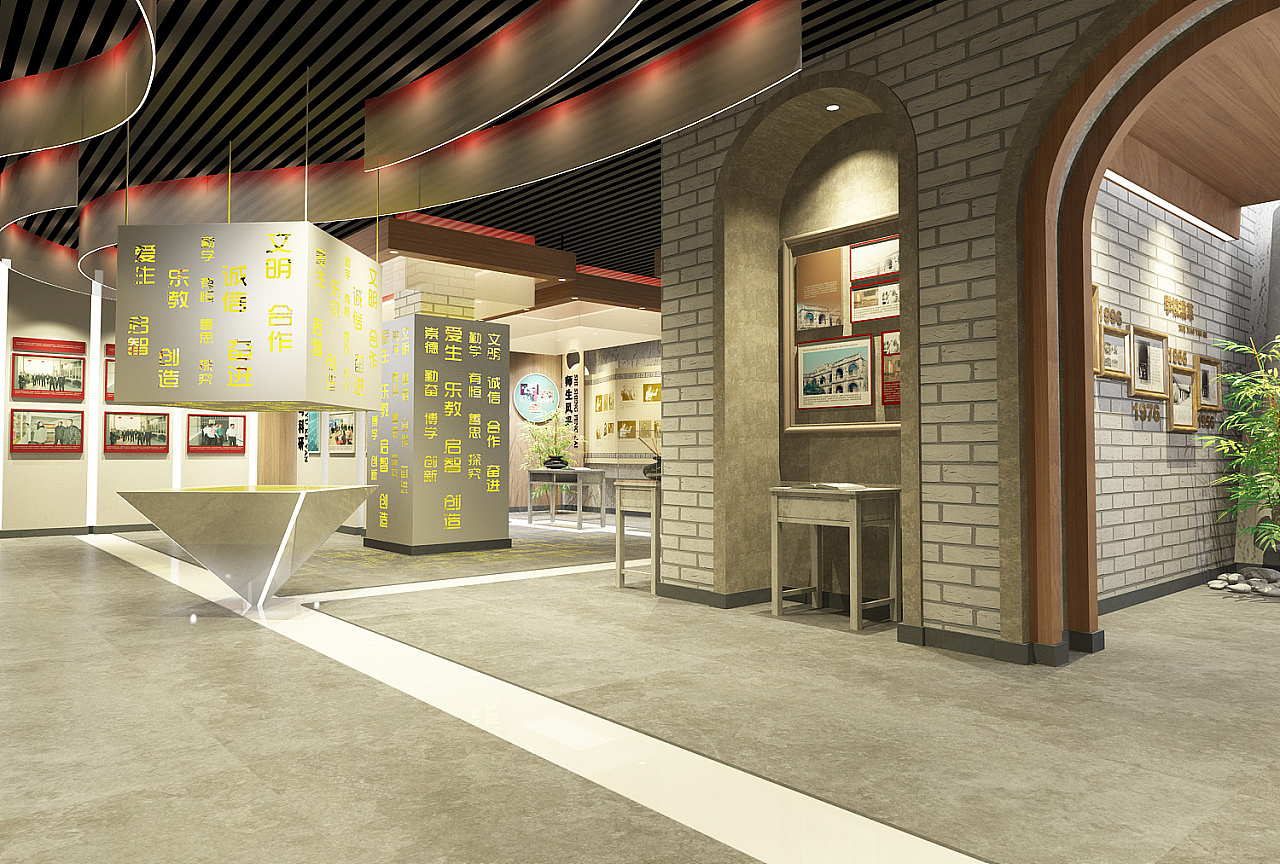 湖北师范大学实验中学校史馆