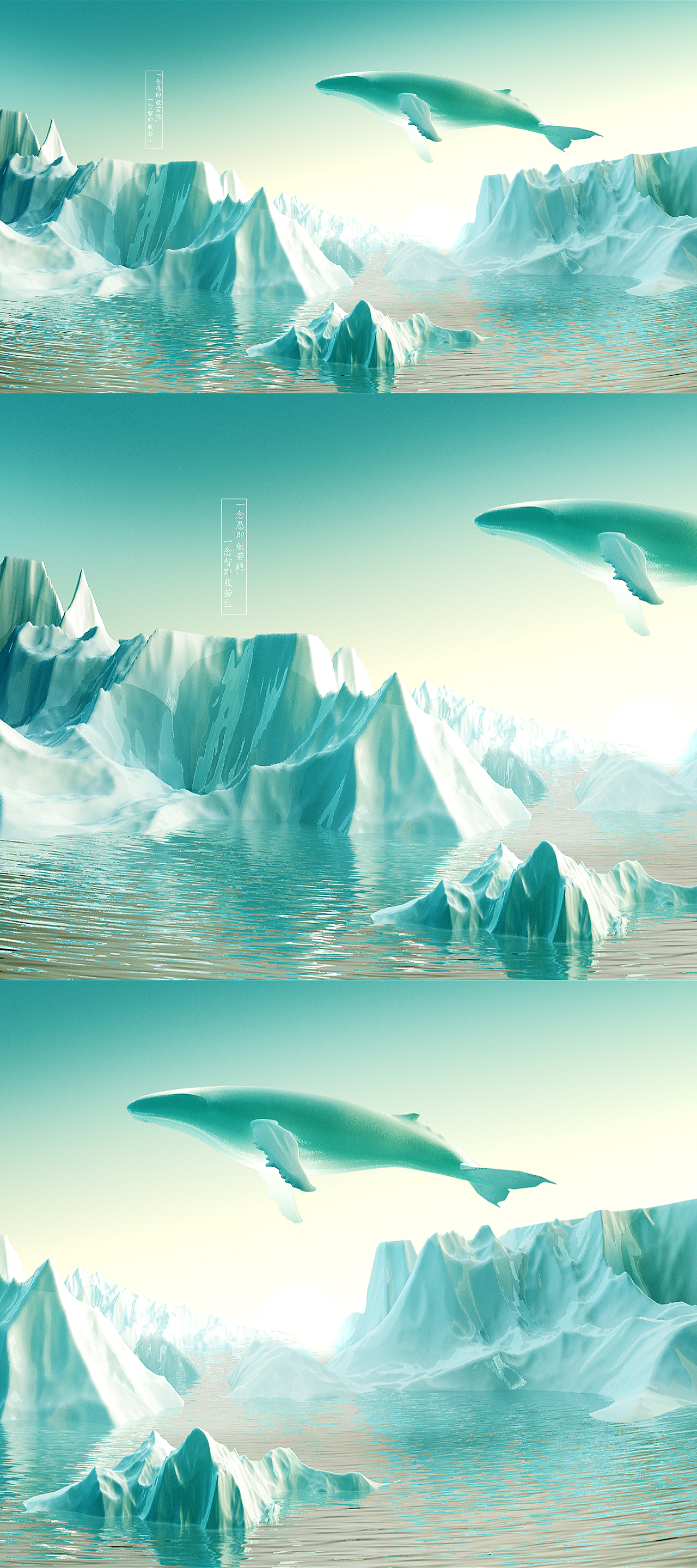 C4D日常练习（图ZNTk0MjQzMjg=） - 场景 - 站酷设计师ShadowPicture原创素材 - 站酷ZCOOL