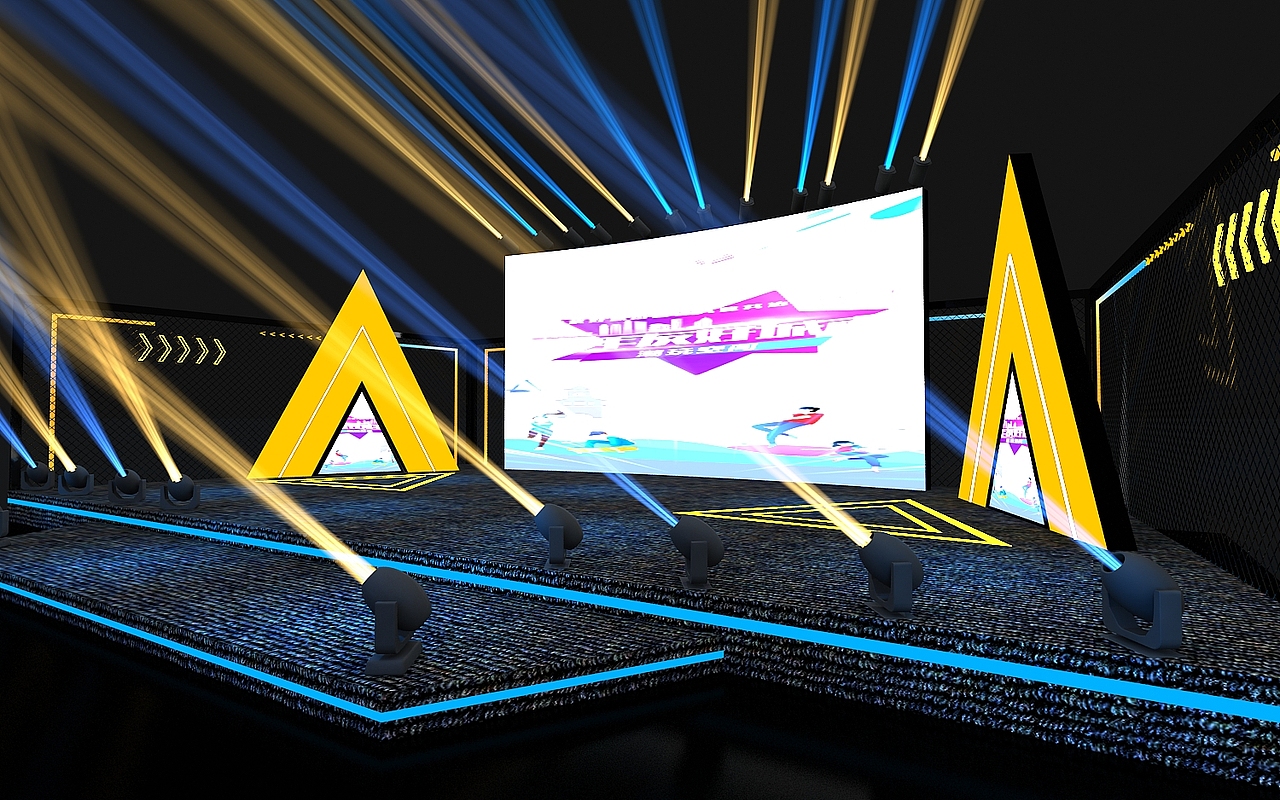 大悦城户外活动舞美效果图