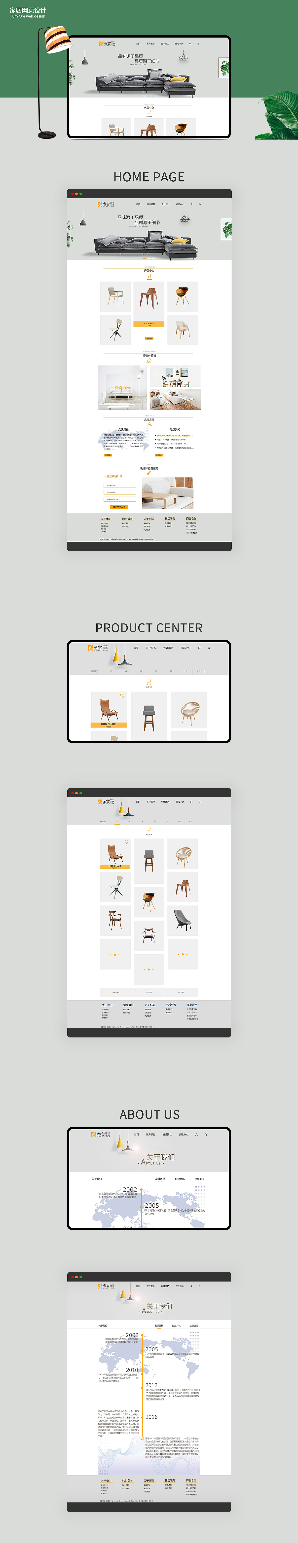 2019个人求职作品集（图ZMTYwMTMxNzY0） - APP界面 - 站酷设计师JOCC1原创素材 - 站酷ZCOOL