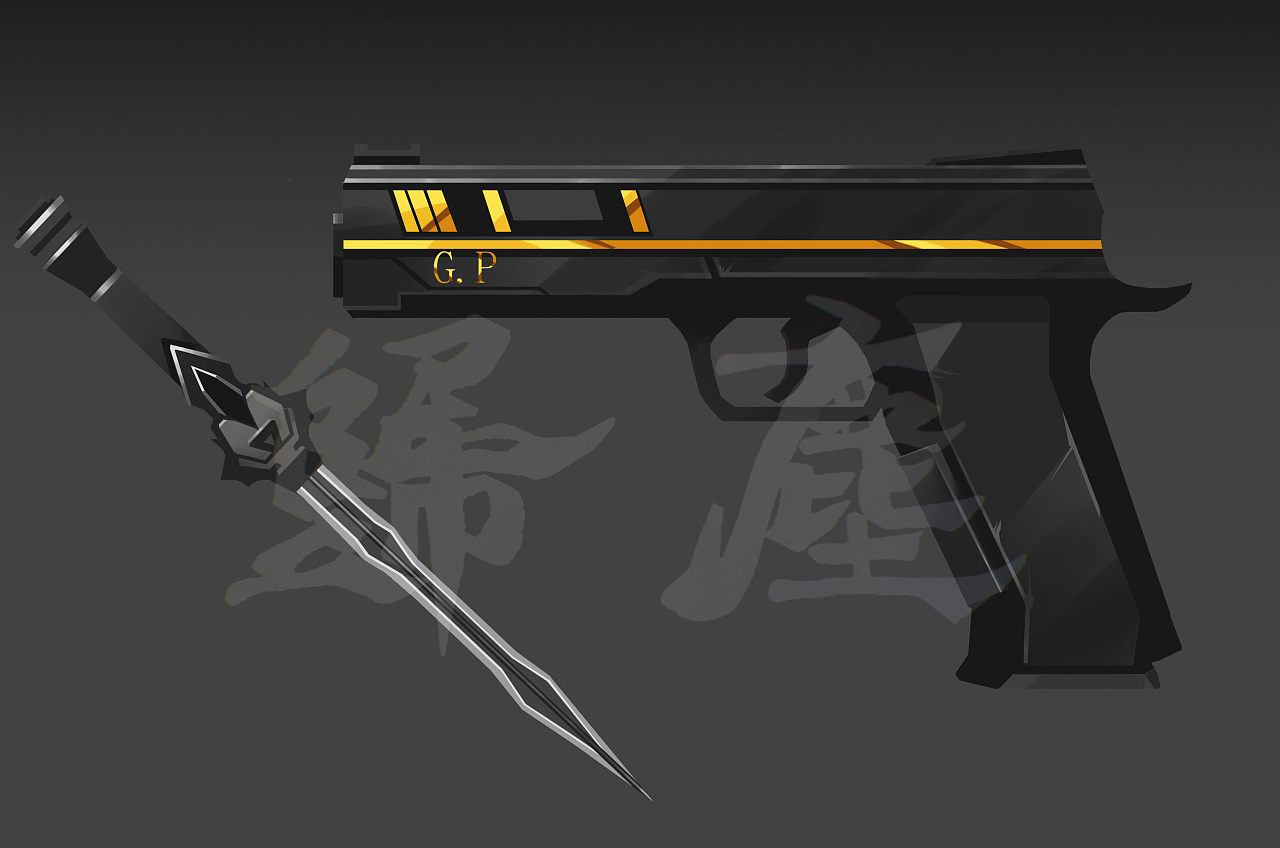 枪和匕首|动漫|其他动漫|步桅 - 原创作品 - 站酷 (zcool)