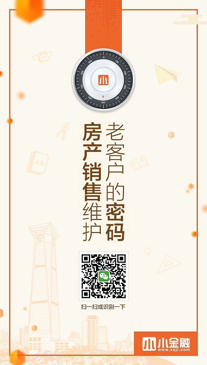 一些【商业稿】（图ZNzk0Njg0NDg=） - 企业官网 - 站酷设计师164853318原创素材 - 站酷ZCOOL