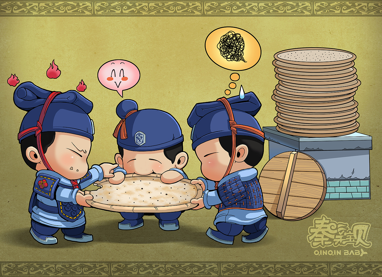 秦亲宝贝"陕西八大怪"插画设计