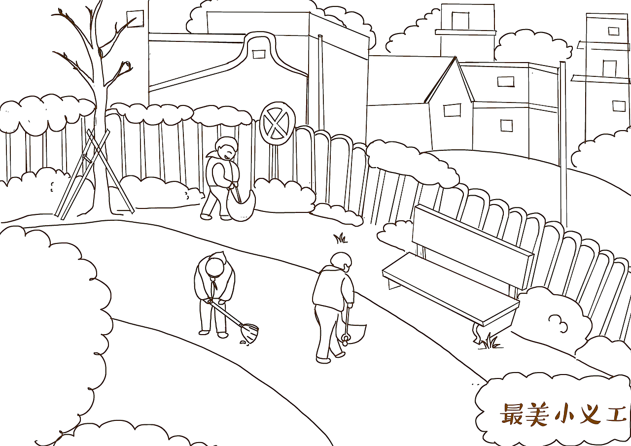 尝试新的风格（图ZMzM0NzEwMDg=） - 商业插画 - 站酷设计师撑着伞原创素材 - 站酷ZCOOL