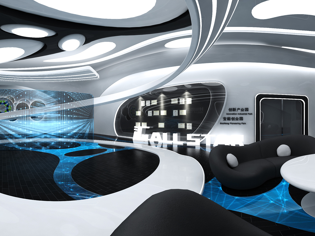 科技展馆概念设计1
