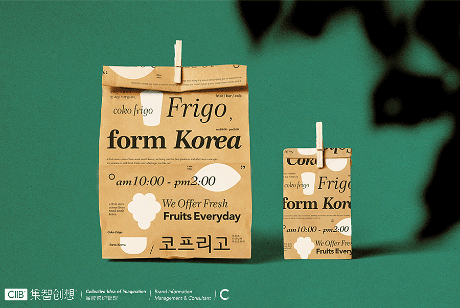 集智创想-餐饮品牌-COKO.FRIGO（图ZMjQ4ODc5MTE2） - 品牌 - 站酷设计师宇宙波文化原创素材 - 站酷ZCOOL