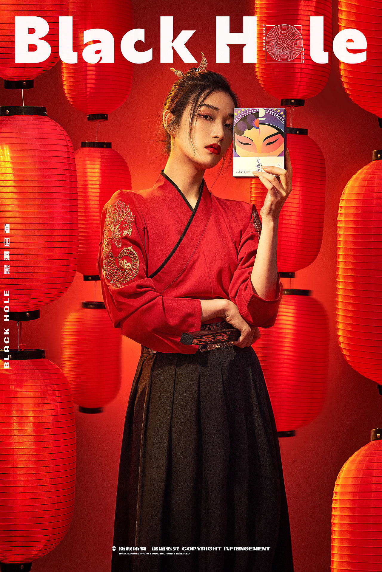产品摄影 | 眼罩国潮系列 X BlackHole 黑洞启画（图ZMjcyMTUwMTUy） - 产品摄影 - 站酷设计师蜜桃乌龙鑫原创素材 - 站酷ZCOOL