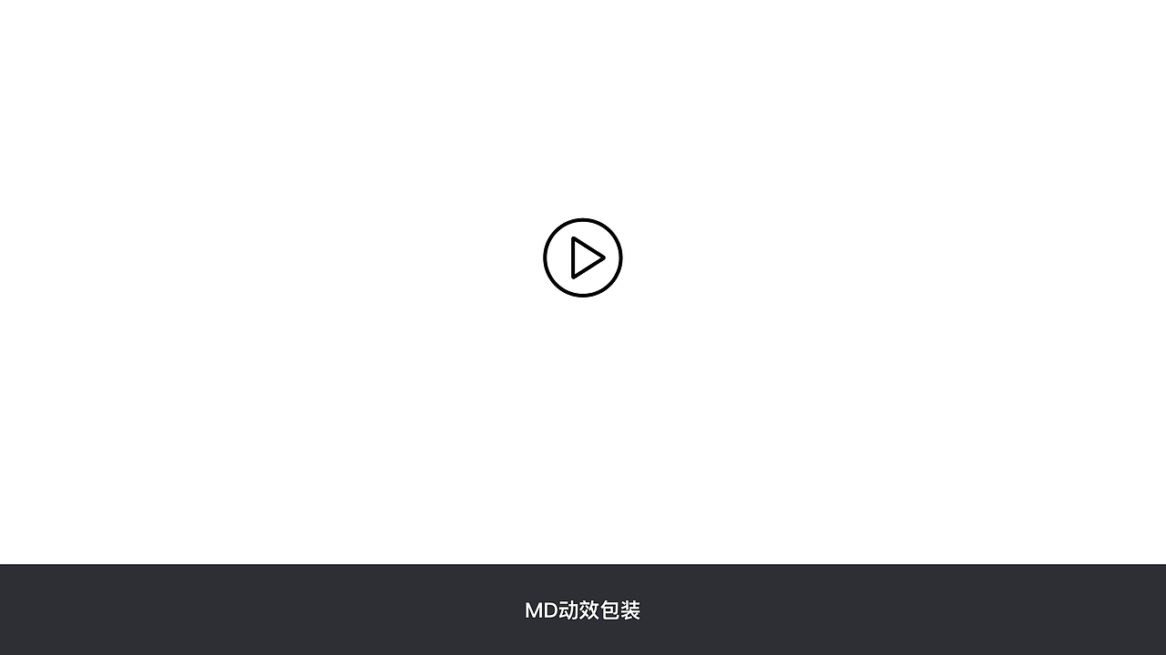 Qjzzz UI/UX Portfolio 2017