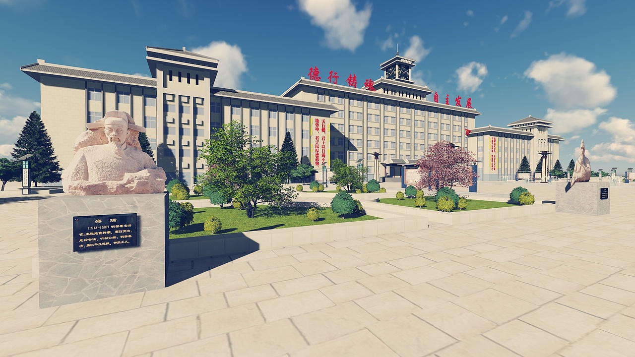 校园景观文化建设（图ZMTIwNjk3ODgw） - 景观设计 - 站酷设计师清兰君原创素材 - 站酷ZCOOL