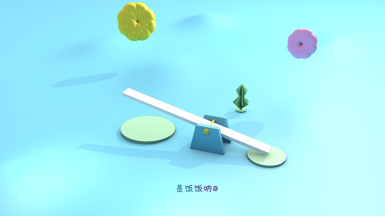 C4D小练习2019.11.1（图ZMTgzMDU0MTg4） - 电商 - 站酷设计师饭饭呐f原创素材 - 站酷ZCOOL