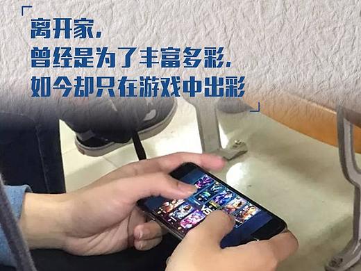 江小白广告
