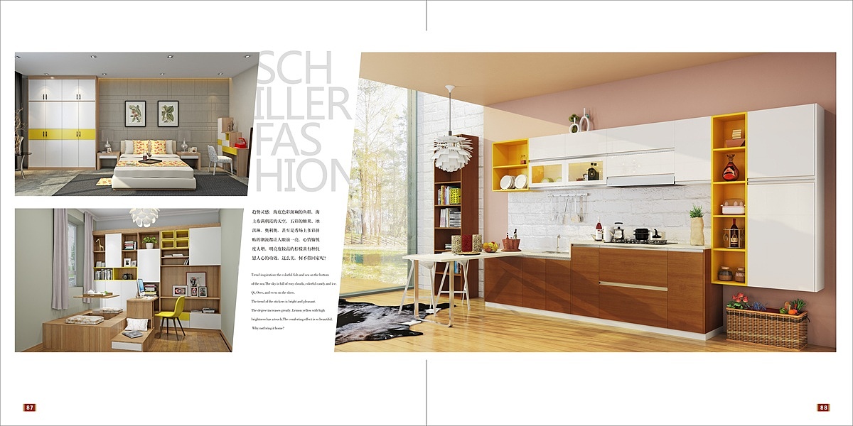 定制橱柜彩页设计衣柜移门图册印刷板式家具画册供应