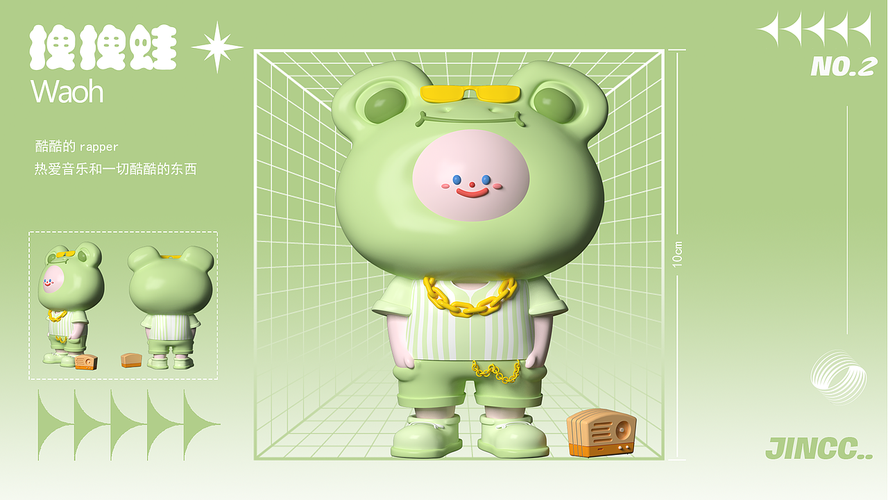 2021作品集（图ZMjgyOTg4NjQ0） - 商业插画 - 站酷设计师无情打卡机原创素材 - 站酷ZCOOL