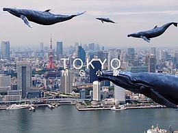 情景展示、系列混剪