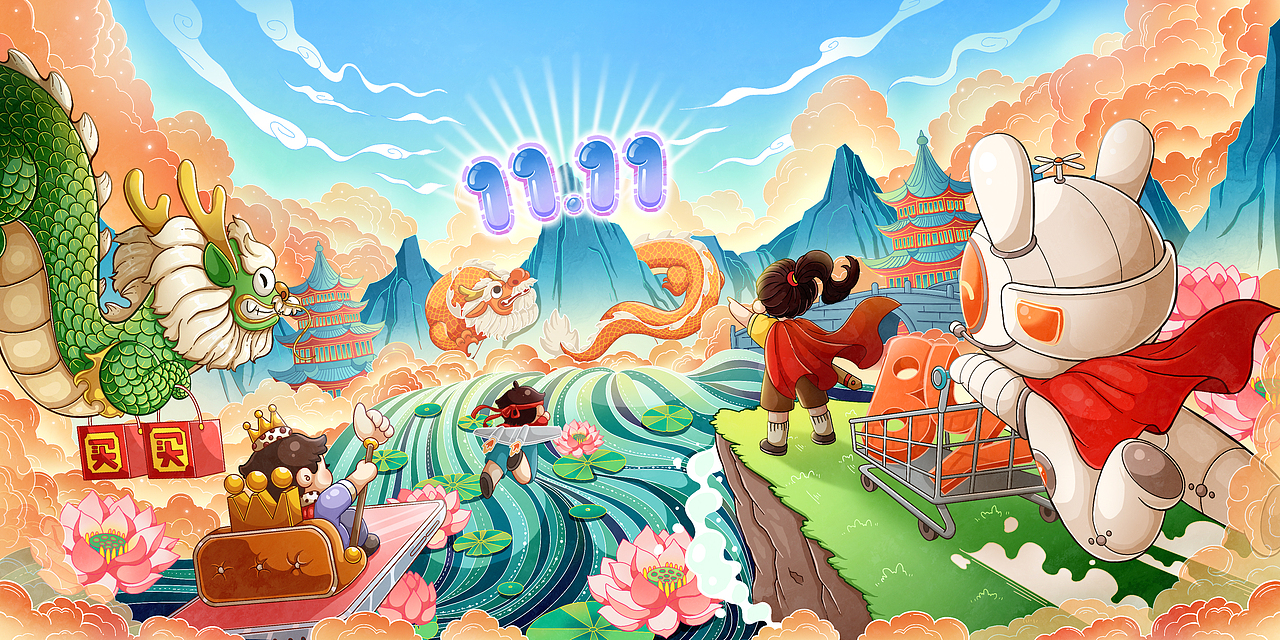 卡通中国风618电商插画（图ZMjU3MTY2MTIw） - 创作习作 - 站酷设计师54阿毛呀原创素材 - 站酷ZCOOL