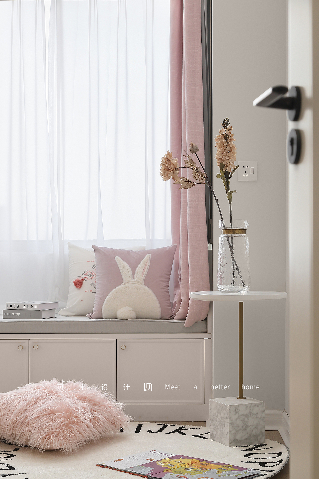 让精致成为生活的一部分，理想家居混搭风（图ZMjYyMjE1Nzk2） - 家装设计 - 站酷设计师南京可米设计原创素材 - 站酷ZCOOL
