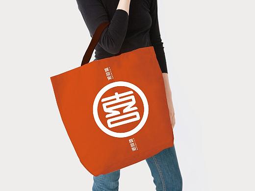 喜甜果（水果批发品牌）LOGO VI设计