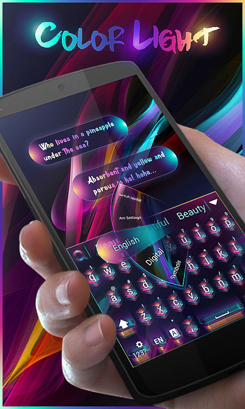 Color Light / 彩光 / 输入法主题