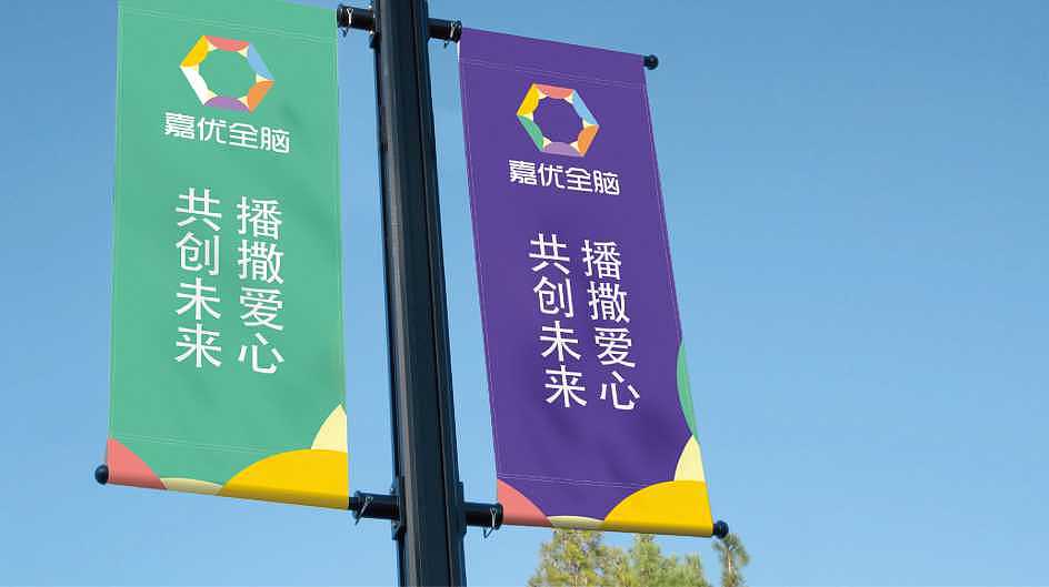 LOGO设计案例（图ZNzIyMDM5NzY=） - Logo - 站酷设计师丽丽babyface原创素材 - 站酷ZCOOL