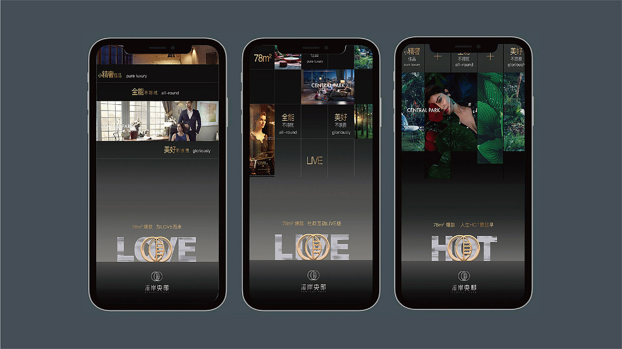 溪岸（圖ZMTc0OTAyOTY4） - 品牌 - 站酷設(shè)計師燕北原創(chuàng)素材 - 站酷ZCOOL