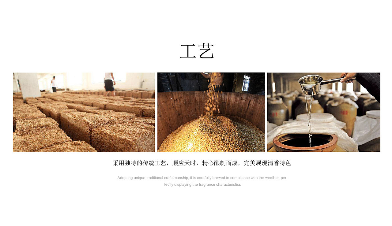 橄榄酒（图ZMjY1OTgwMDg0） - 包装 - 站酷设计师正禾壹品原创素材 - 站酷ZCOOL