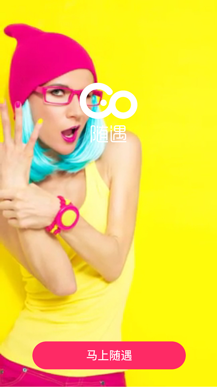 星影直播（图ZNjE5MDgwMjA=） - APP界面 - 站酷设计师心诚艺佰原创素材 - 站酷ZCOOL