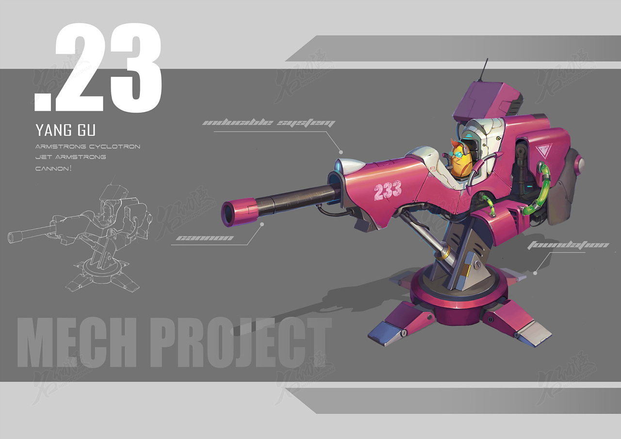 科幻游戏机械设计4|其他|其他|名动漫cg数娱 - 原创作品 - 站酷