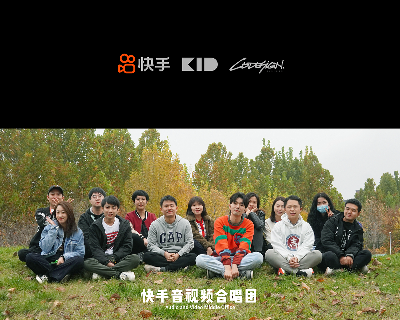 B端产品-JIMU体验设计（图ZMjg0Mzk2Mjk2） - APP界面 - 站酷设计师三鱼先生原创素材 - 站酷ZCOOL