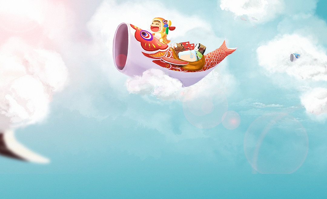 发现不会画云,囧