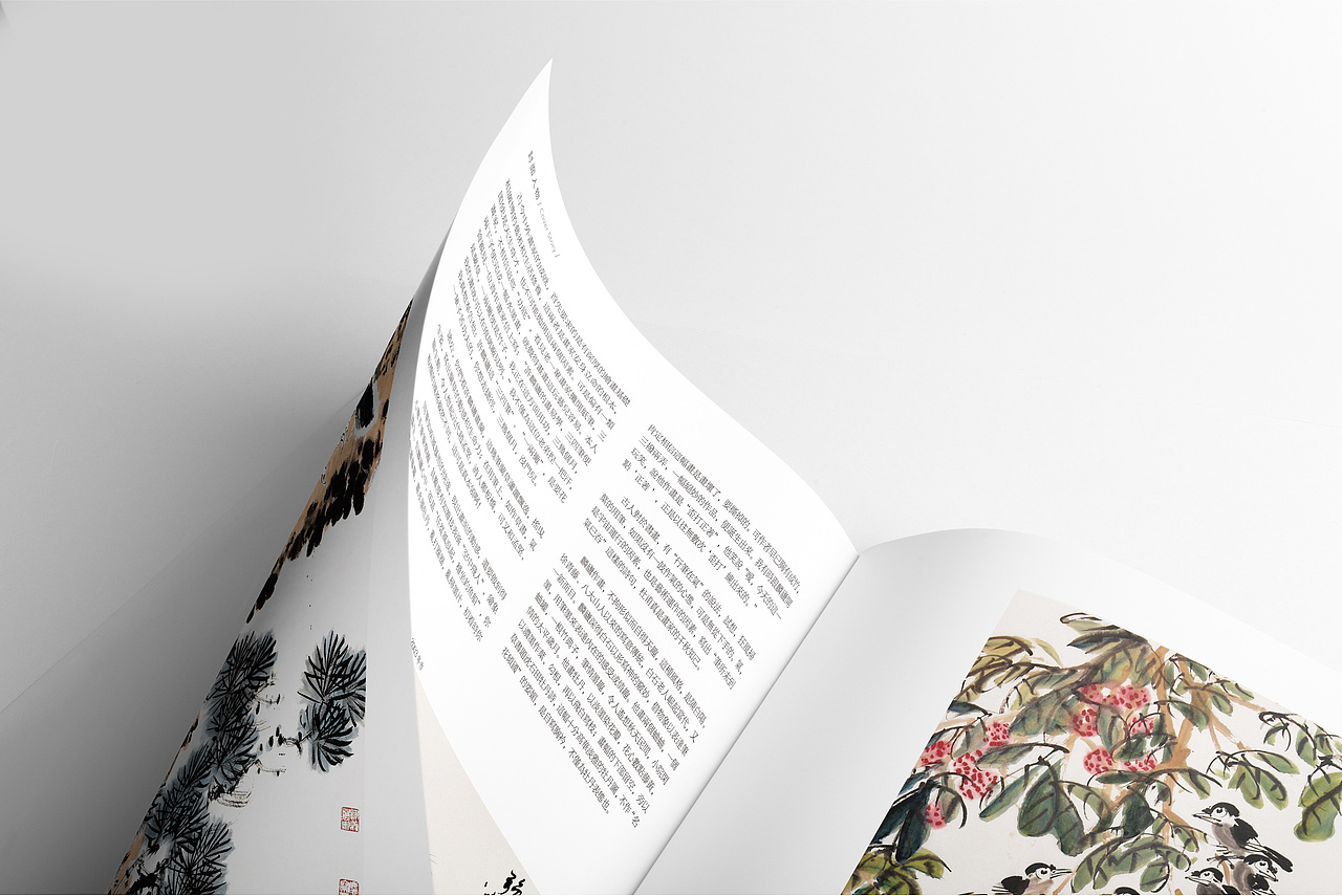 杂志排版 | 美术纵横 Artreview（图ZMjAzMDE0Mjg4） - 书籍/画册 - 站酷设计师李俊Caspar原创素材 - 站酷ZCOOL