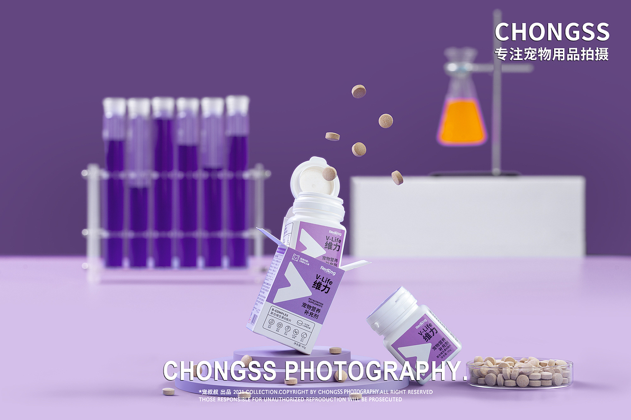 宠物营养品（图ZMjc3NDk0NjIw） - 产品摄影 - 站酷设计师宠叔叔传媒原创素材 - 站酷ZCOOL
