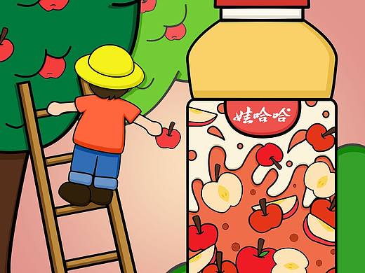 大广赛娃哈哈（个人主页-ZNjI1NjExNTY=） - 海报 - 站酷设计师芝士黑胡椒_原创素材 - 站酷ZCOOL