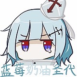 伟大的神父的头像