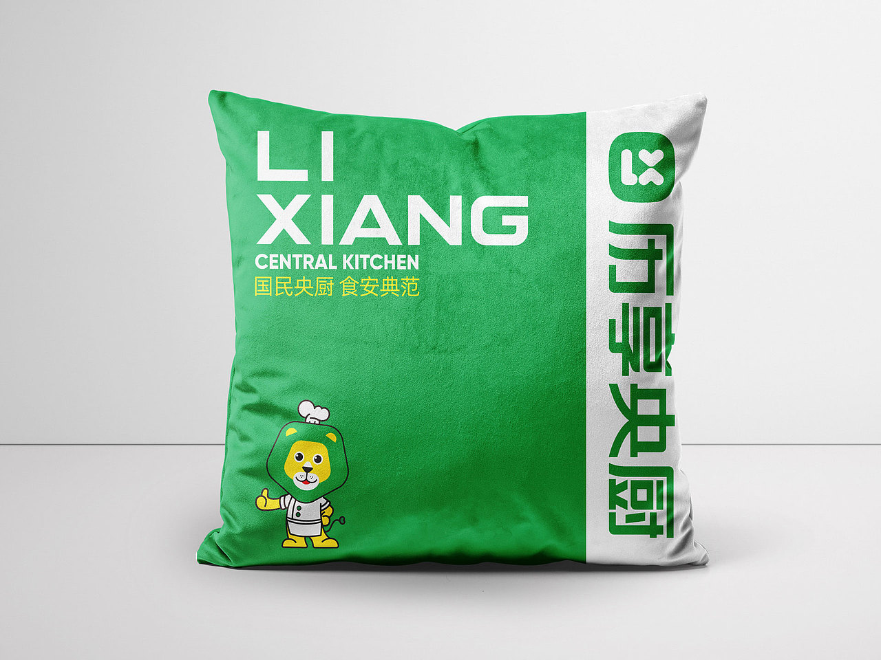 历享央厨起步即领先,塑造中央厨房区域强势品牌