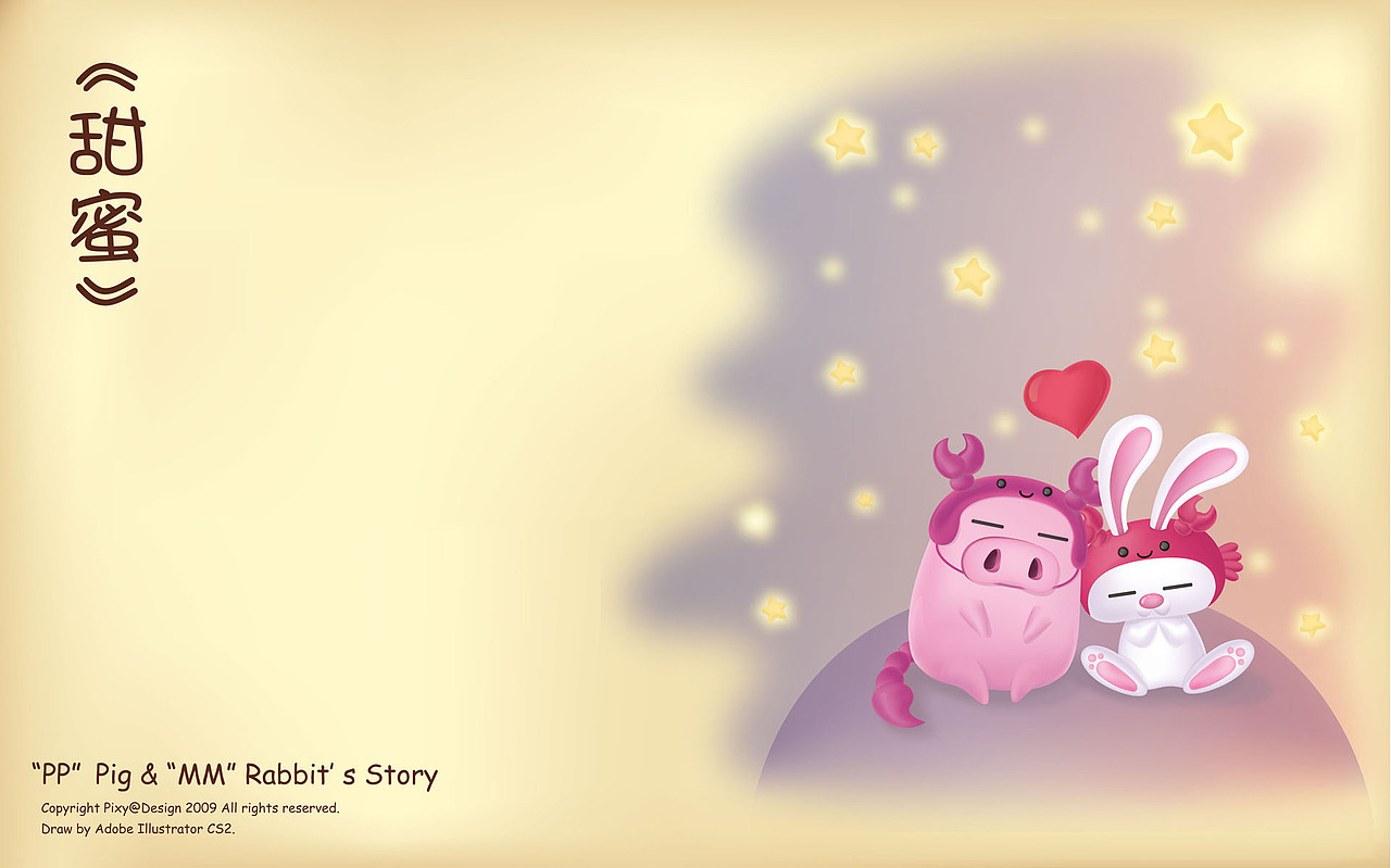 PP猪的绘本（图ZMzU4ODA=） - 绘本 - 站酷设计师pixy20原创素材 - 站酷ZCOOL