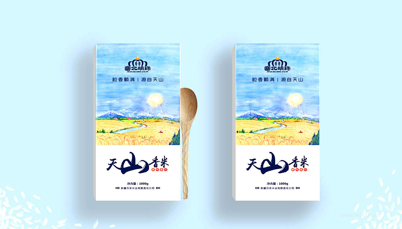 塞北明珠 | 新疆大米品牌及包装设计
