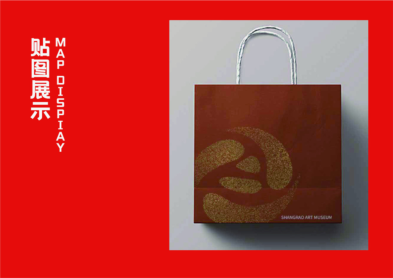 个人2021作品集设计（图ZMjUyOTY2NjQw） - 书籍/画册 - 站酷设计师阿明正传原创素材 - 站酷ZCOOL