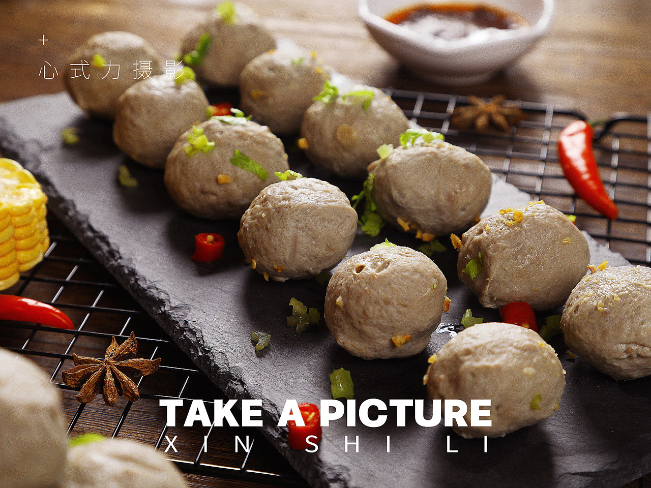 食品拍摄丨牛肉丸|摄影|美食摄影|心式力视觉 - 原创作品 - 站酷