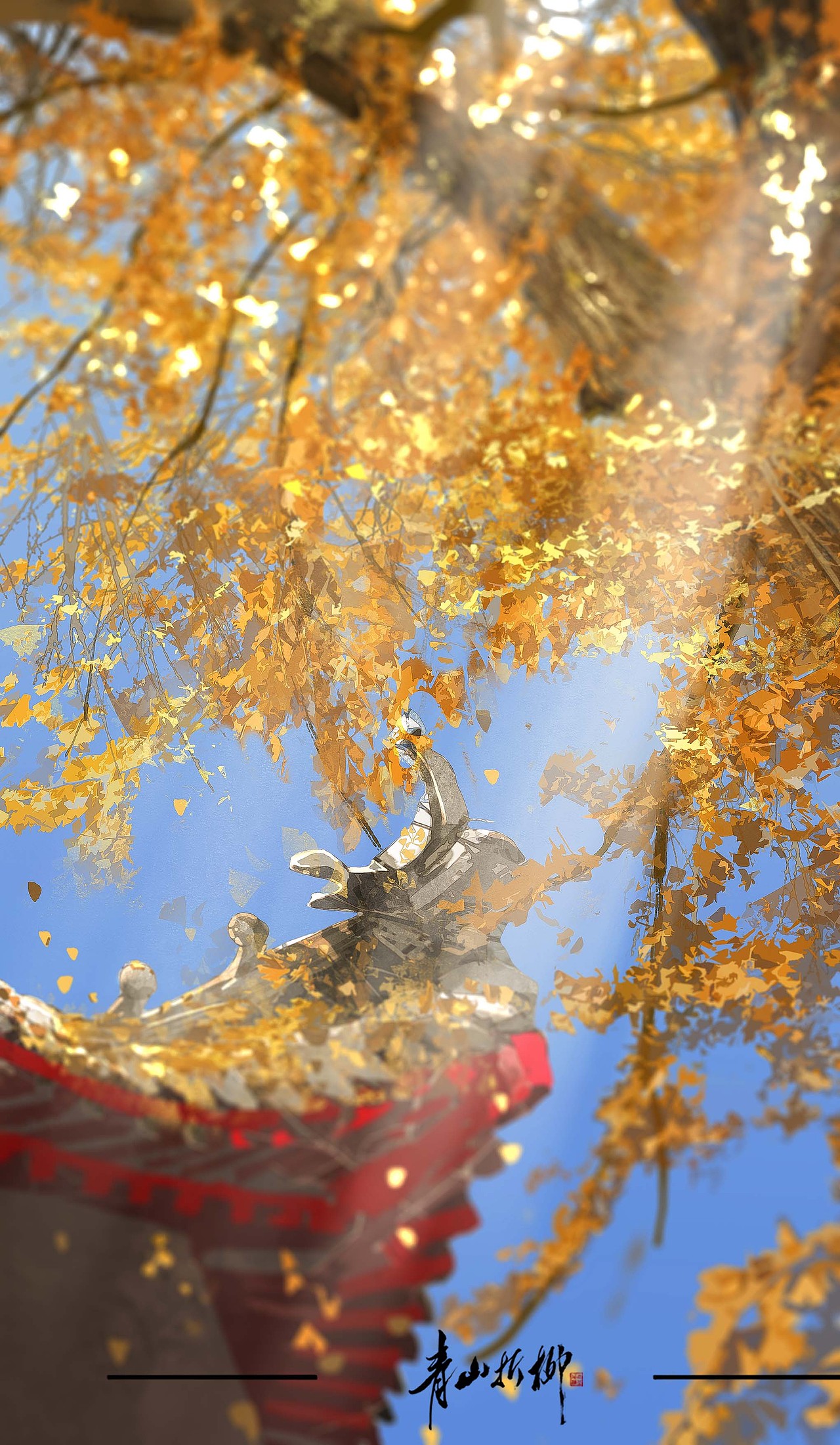 才感盛夏，忽而已秋。 ​​​​