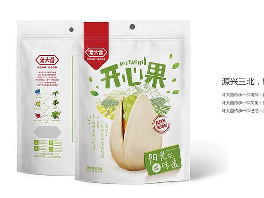 坚果零食包装设计——叶大昌