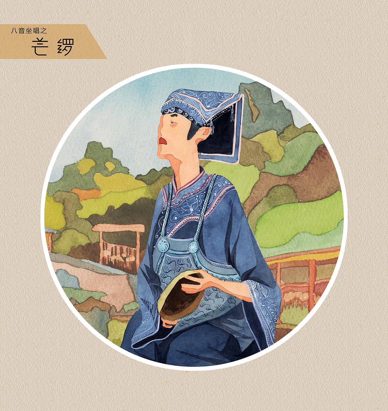 布依族文化——布依族的乐器