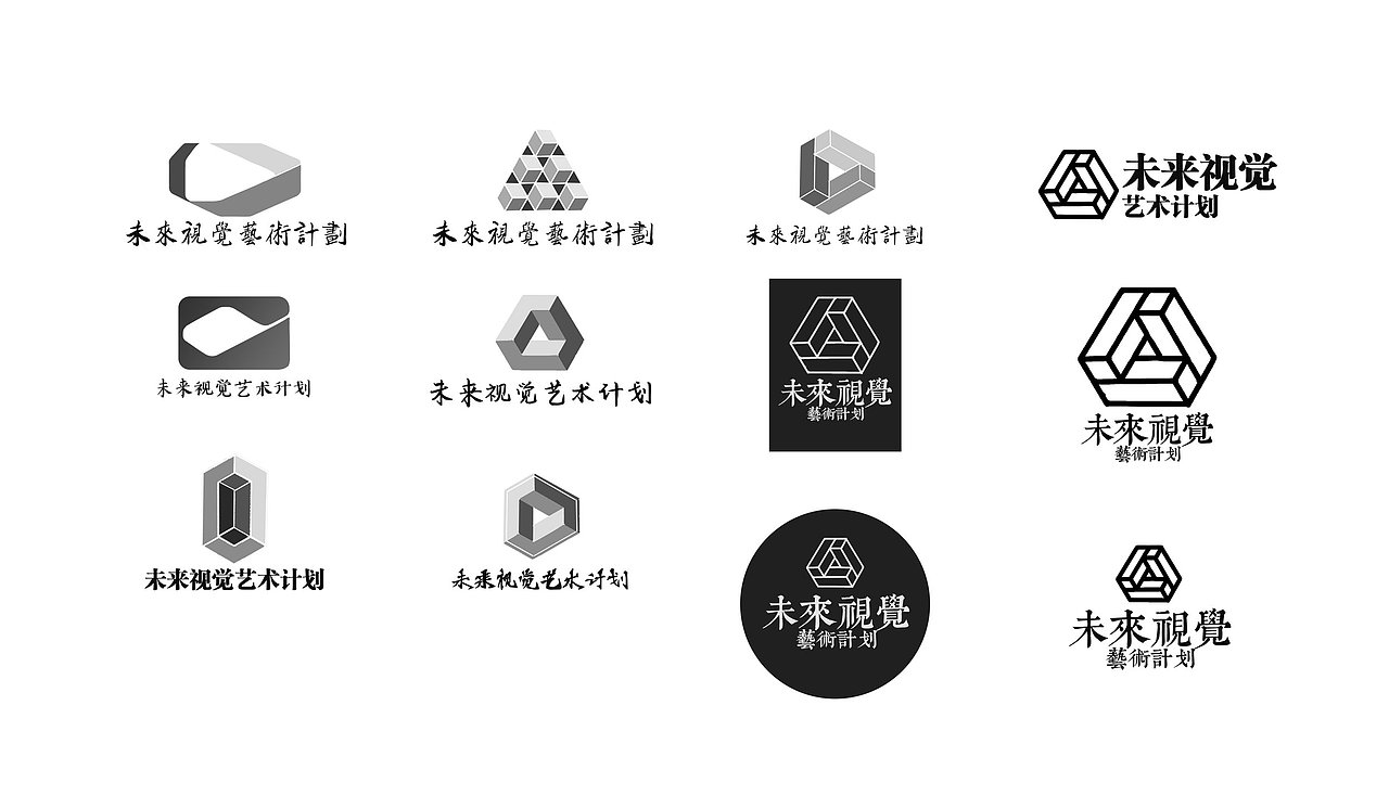 平面设计-LOGO（多张）（图ZMTc3NTQ0NzUy） - Logo - 站酷设计师TianyiYin原创素材 - 站酷ZCOOL