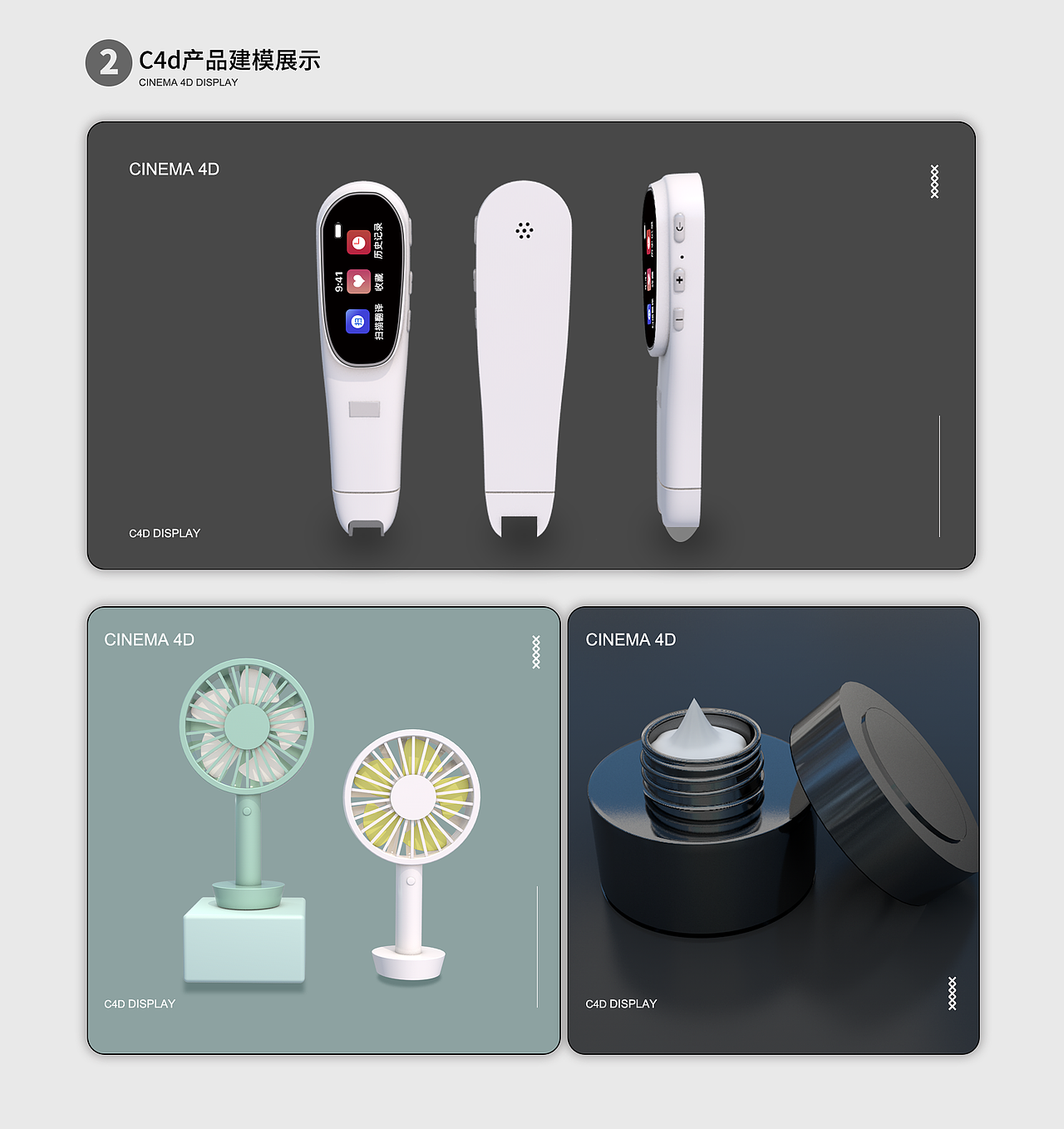 作品集（图ZMjY1MTEzMDg0） - 其他 - 站酷设计师Z595576699原创素材 - 站酷ZCOOL