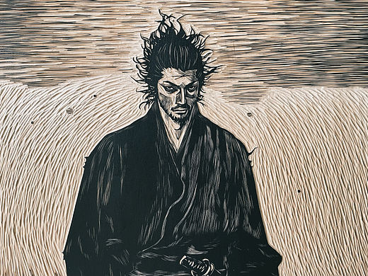宫本武藏·木刻版画