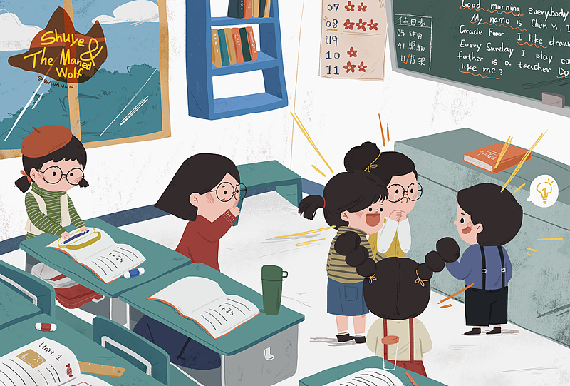 WANANNN 2017作品集(图ZMTAwNzg4NjY0) - 商业插画 - 站酷设计师WANANNN原创素材 - 站酷ZCOOL